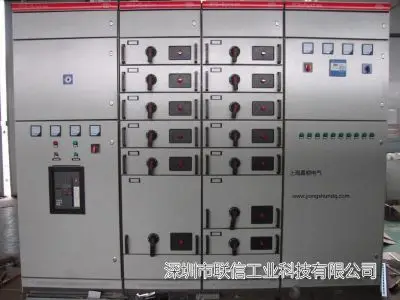 低压电气柜