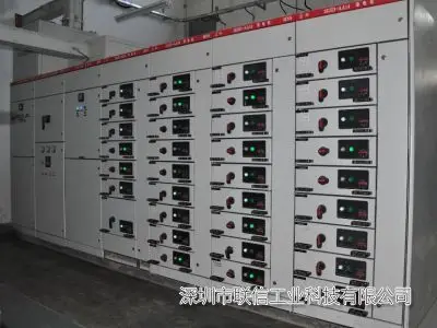 低压电气柜